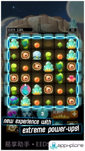 外星蜂巢 Alien Hive截图2