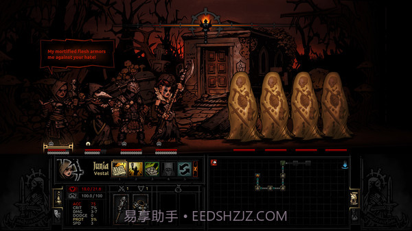 暗黑地牢截图4 暗黑地牢截图4