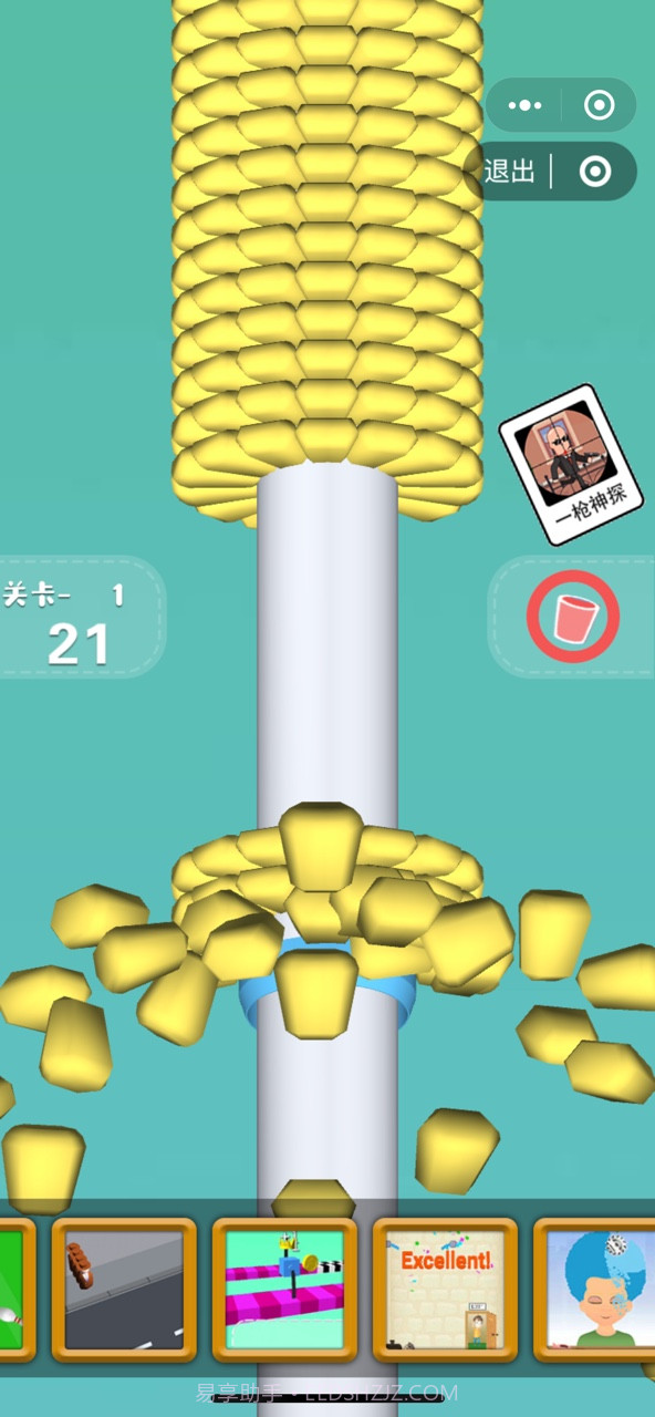 疯狂剥玉米小程序截图2 疯狂剥玉米小程序截图2