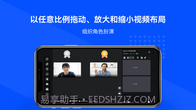 Neukol截图4 Neukol截图4