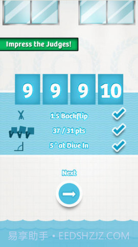 火柴人跳水截图3 火柴人跳水截图3