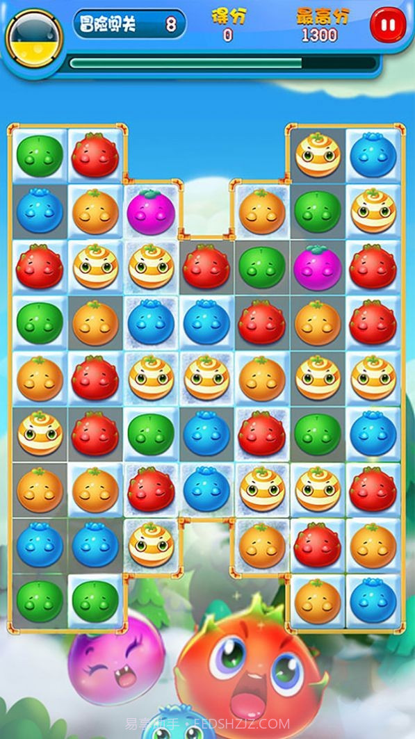 快乐方块屋截图1