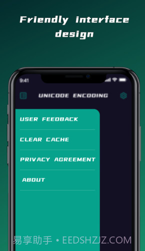 DataCraft追剧变身截图3