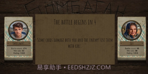 爆炸枪截图1 爆炸枪截图1