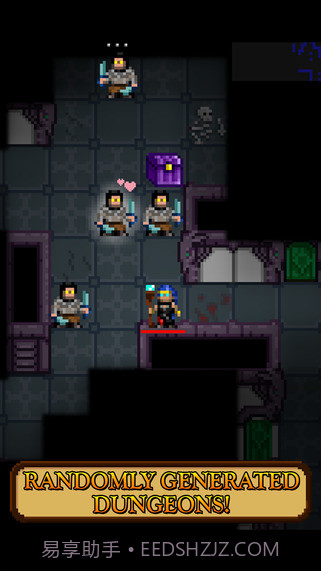 主教之旅2截图4