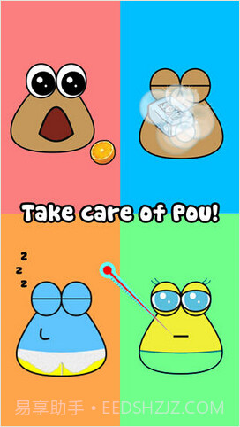 我的礼物 Pou截图1 我的礼物 Pou截图1