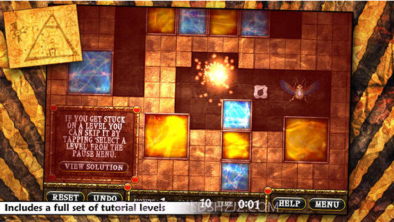 金字塔推箱子截图3