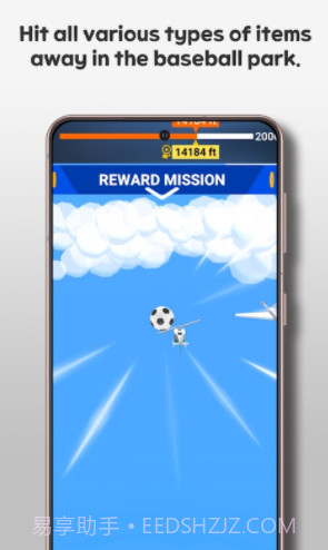 疯狂本垒打截图1 疯狂本垒打截图1