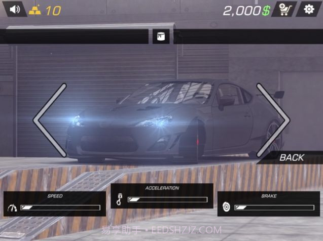 停车场真司机学校截图2 停车场真司机学校截图2