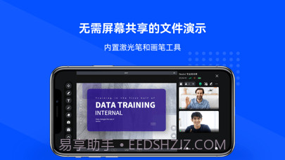 Neukol截图3 Neukol截图3