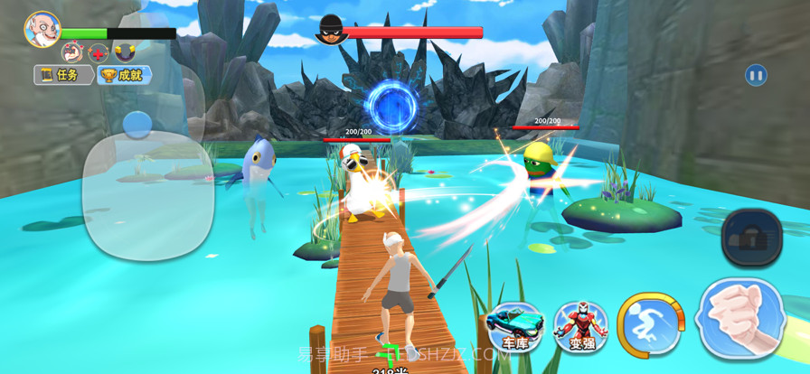 老大爷模拟器科技姥爷的冒险截图4