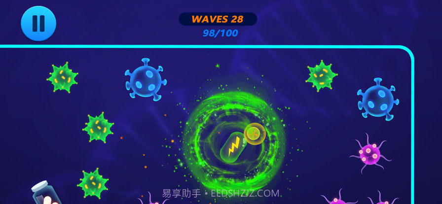 病毒超净化截图10 病毒超净化截图10