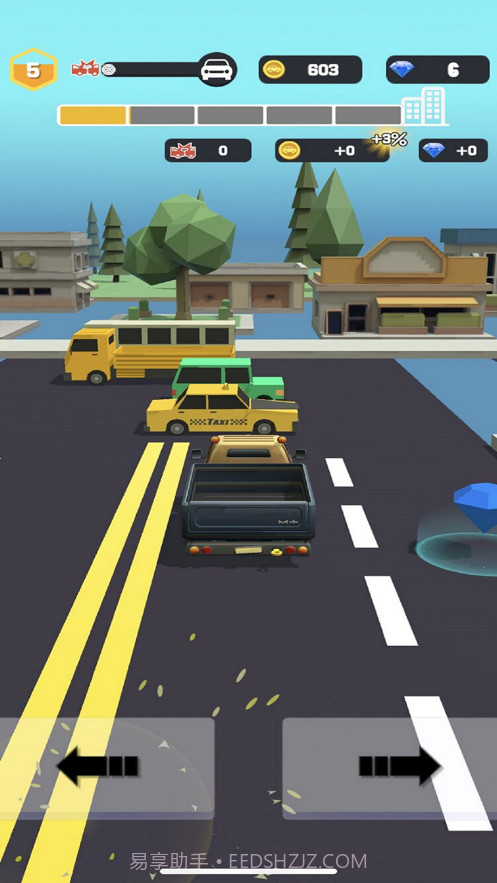 全民冲冲冲截图2