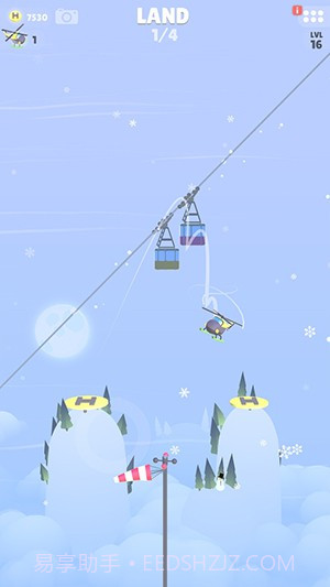 跳跳直升机中文版截图4