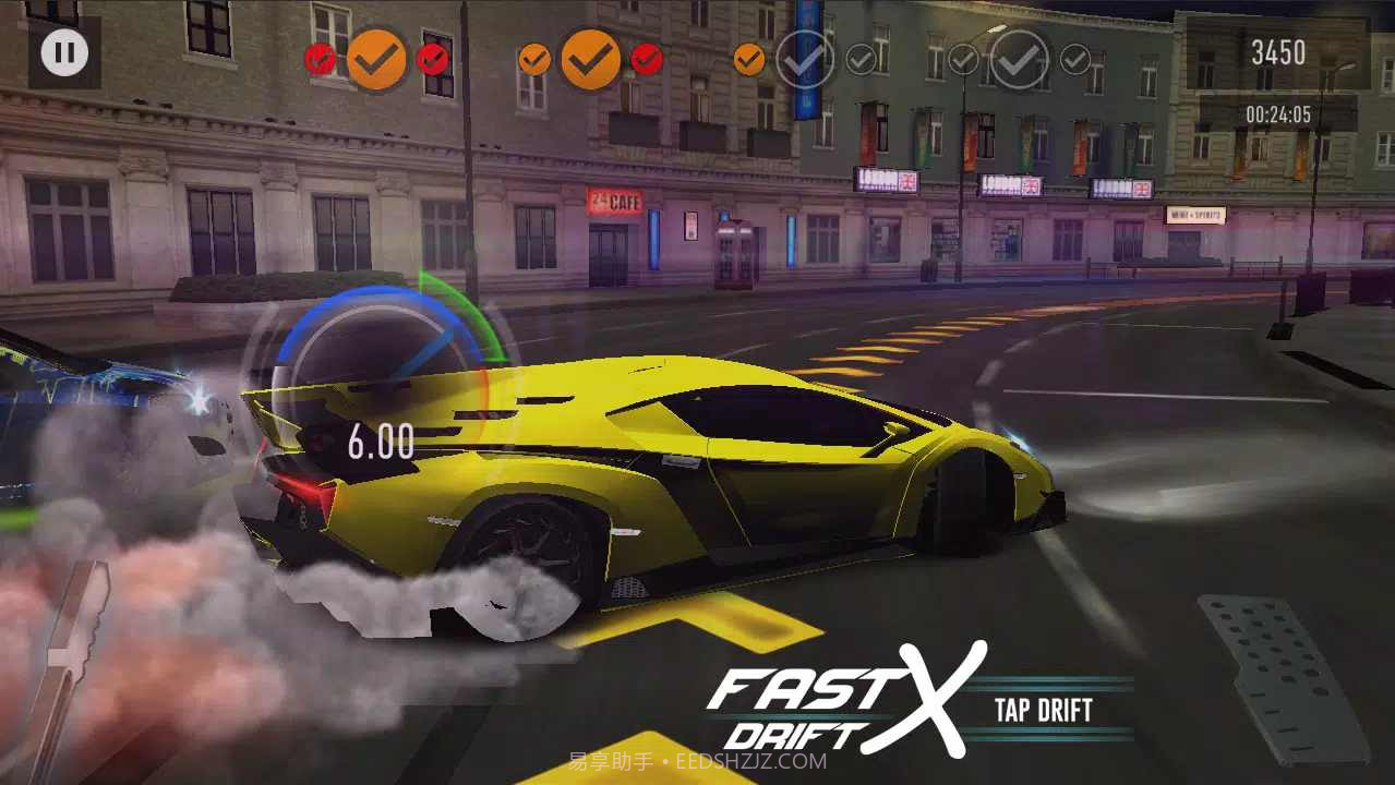 快速X漂移多人联机版截图1 快速X漂移多人联机版截图1