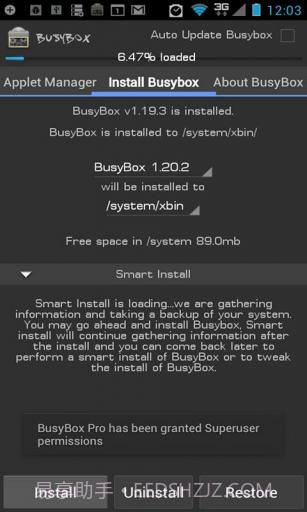 Linux工具箱 BusyBox Pro截图5