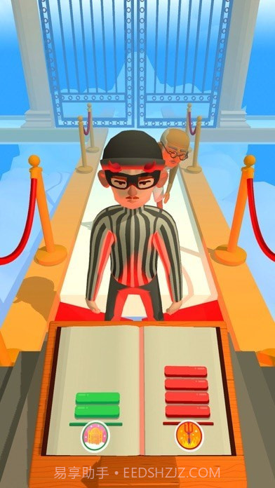 好坏分不清截图1 好坏分不清截图1