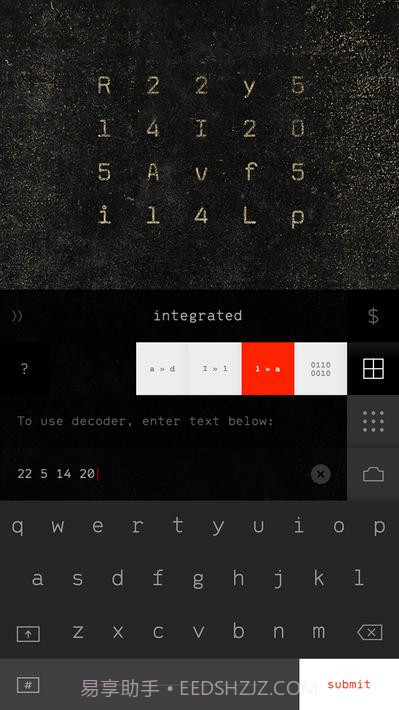 指南公理The Guides Axiom截图9