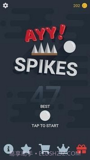 指尖爆炸球截图1