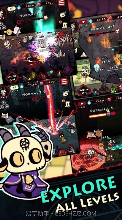 山羊召唤者截图1