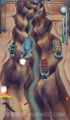 水平旋翼 Rotor Episode1截图4 水平旋翼 Rotor Episode1截图4