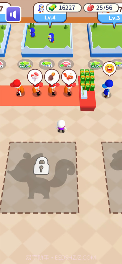 宠物全靠抓截图2