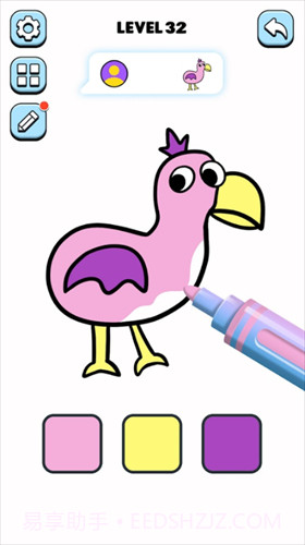 欢乐涂色大师截图1