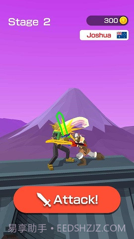 画剑决斗v1.0.4截图2 画剑决斗v1.0.4截图2