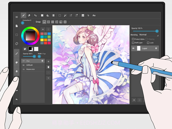 MediBang Paint正版截图1