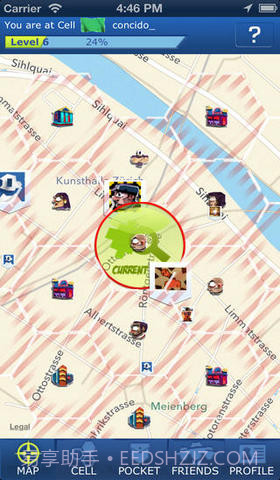 虚拟黑手党截图2 虚拟黑手党截图2