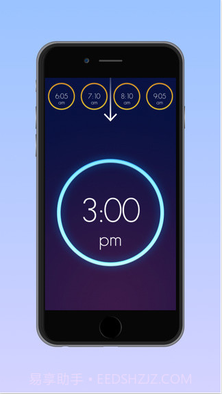 唤醒闹钟截图5 唤醒闹钟截图5