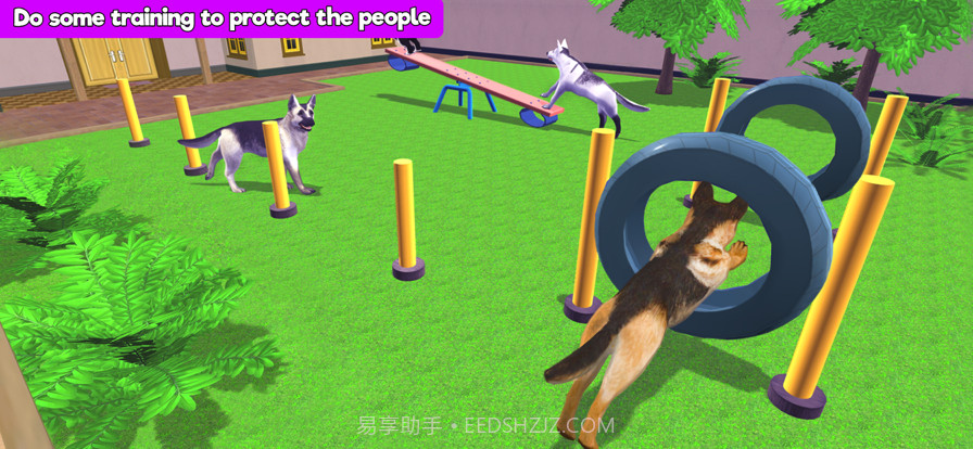 我的虚拟狗模拟器截图6