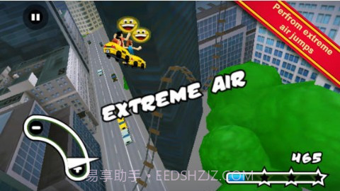 纽约3D过山车截图3