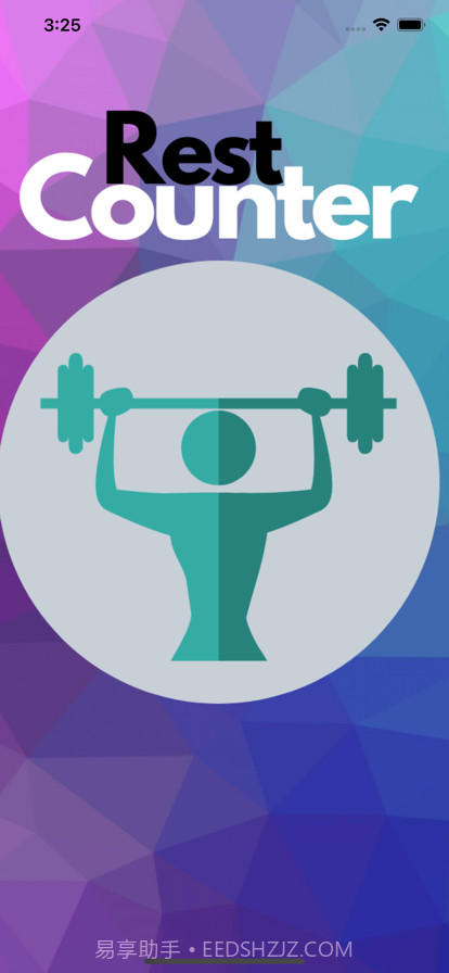 休息计数器截图1 休息计数器截图1