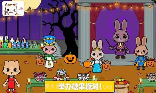 托卡迷你小镇探险截图5 托卡迷你小镇探险截图5