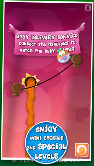 漏洞大修补截图3 漏洞大修补截图3