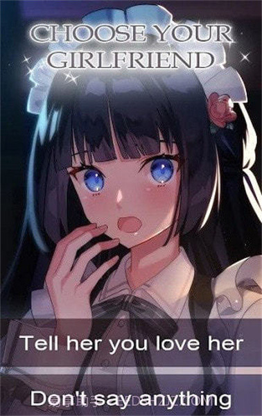 我的女仆咖啡厅截图1 我的女仆咖啡厅截图1