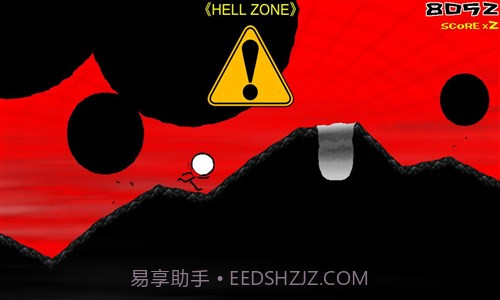 躲避吧英雄截图1