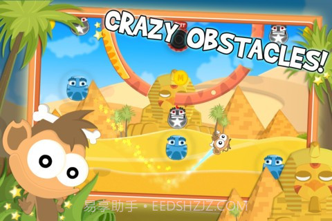 磁力猴 Magnet Monkey截图2