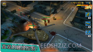 小小部队2截图3