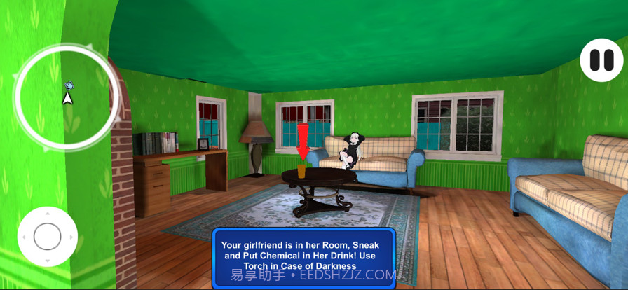 可怕的女朋友截图2