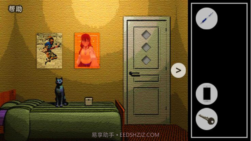 逃离恐怖女孩密室截图1