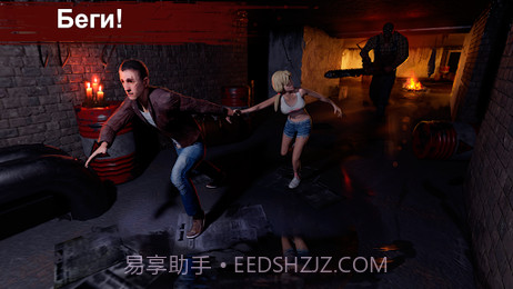 屠夫的领地截图2