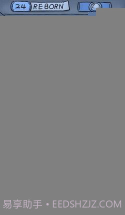 穿越江湖录截图2