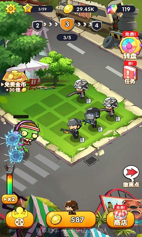 反恐精英战队截图2 反恐精英战队截图2