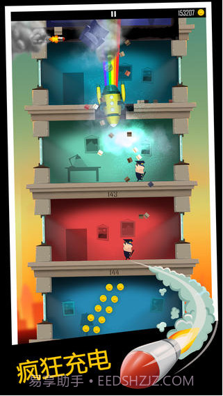 老爸曾是小偷截图3