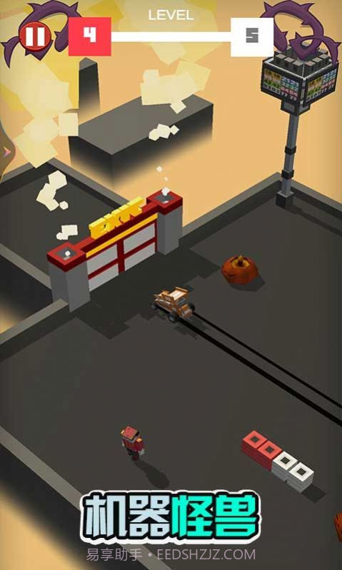 机器怪兽截图4