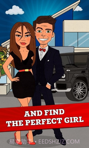 从贫民到大亨奇妙人生截图3 从贫民到大亨奇妙人生截图3