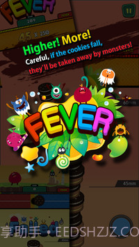 Cookie Monster截图2