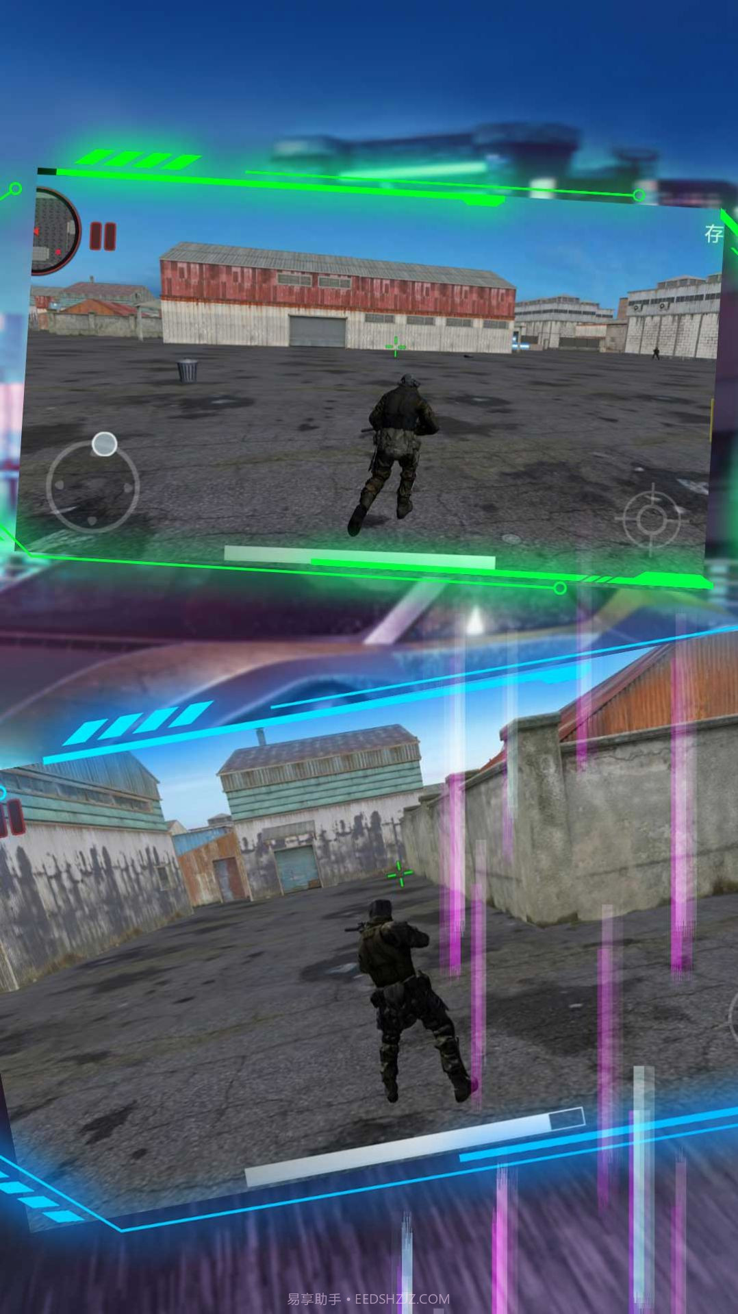 火线突击之反恐精英截图3